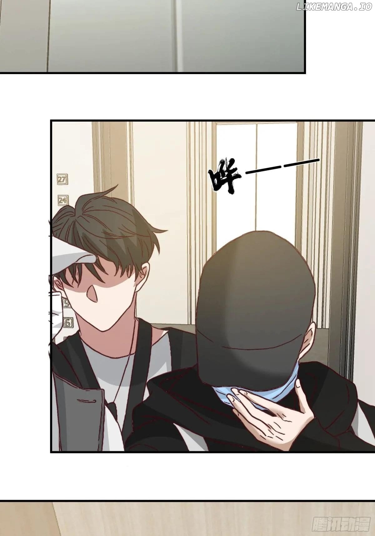 I Really Don’t Want to be Reborn Chapter 424 - page 32